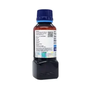 Betadine Lotion (Povidone-Iodine)