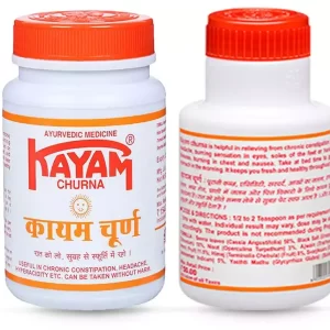 Kayem Churna
