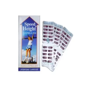 Speed Height Capsule