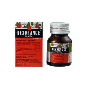 Dexorange Capsule